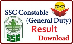 SSC Constable GD Exam Result 2015