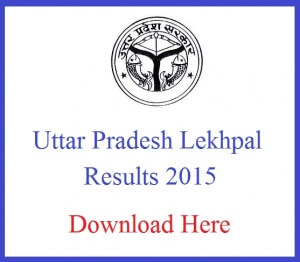 UP Lekhpal Final Result 2015-16 