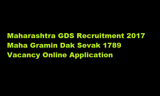 Maharashtra GDS Result 2017 Maha Gramin Dak Sevak Merit List