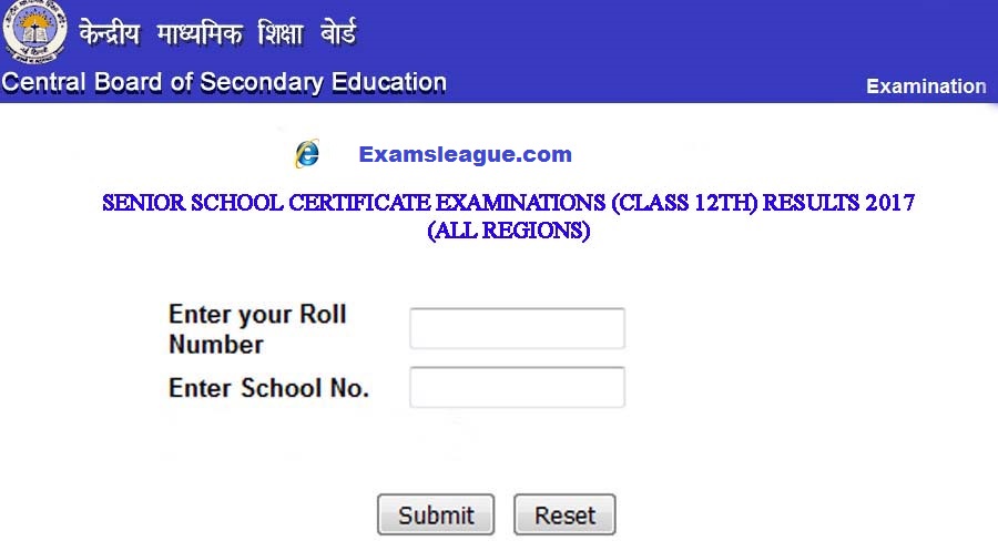 CBSE Plus 2 Result 2017