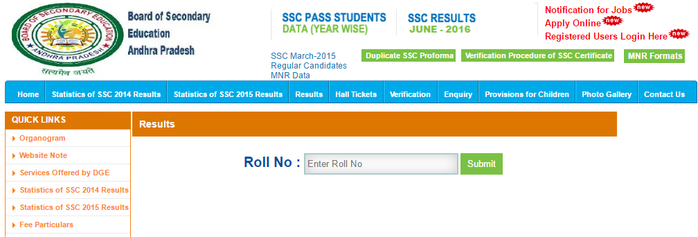 AP SSC {10th Class} Result 2017 BSEAP 10th Result/Scorecard at bseap.org