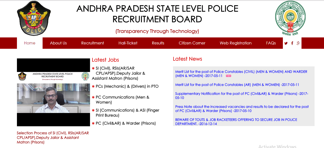 AP Police Constable Merit List 2017