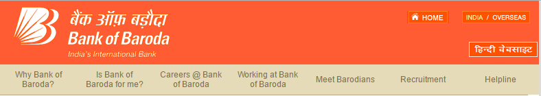 BOB PO Result 2017 | BOB PO Exam Analysis 2017 Bank of Baroda PO 1st-2nd Shift Review