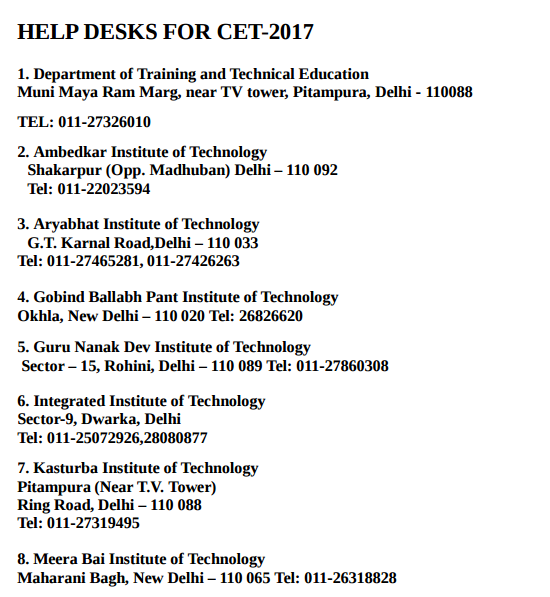 Delhi CET Answer Key 2017