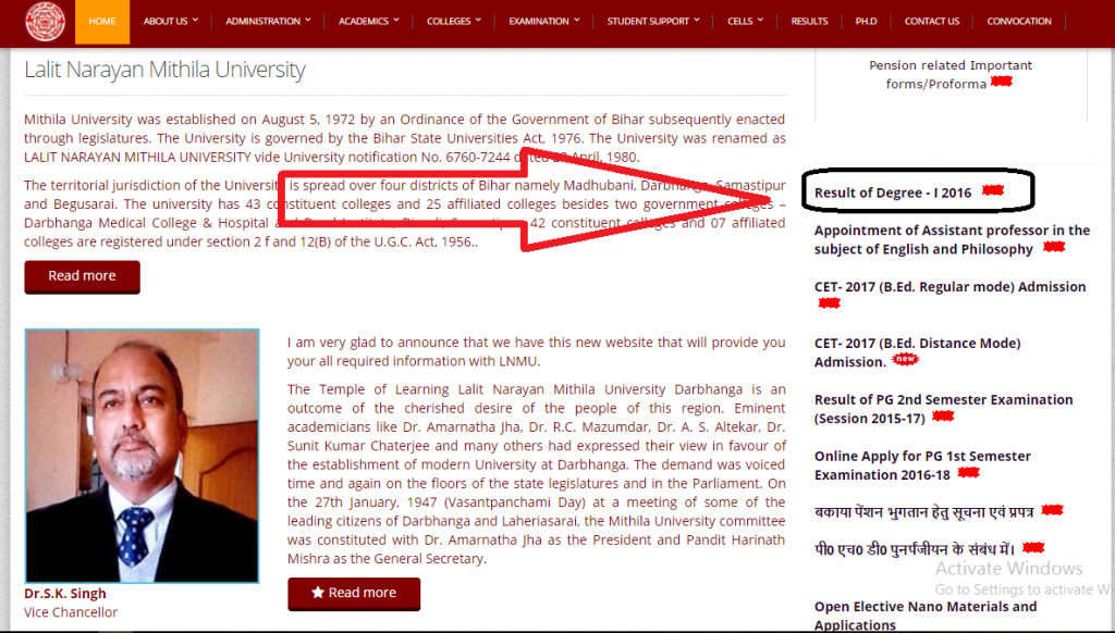 LNMU BA Part 1 Result 2024 Mithila University BA Degree 1 Results