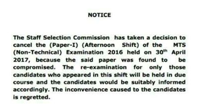 SSC MTS Re-Exam Date 2017 Paper Leak News & Admit Card Download