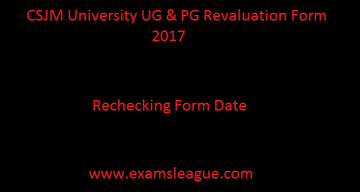 CSJM University Revaluation Form
