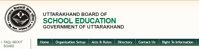 Uttarakhand DElEd Result 2017