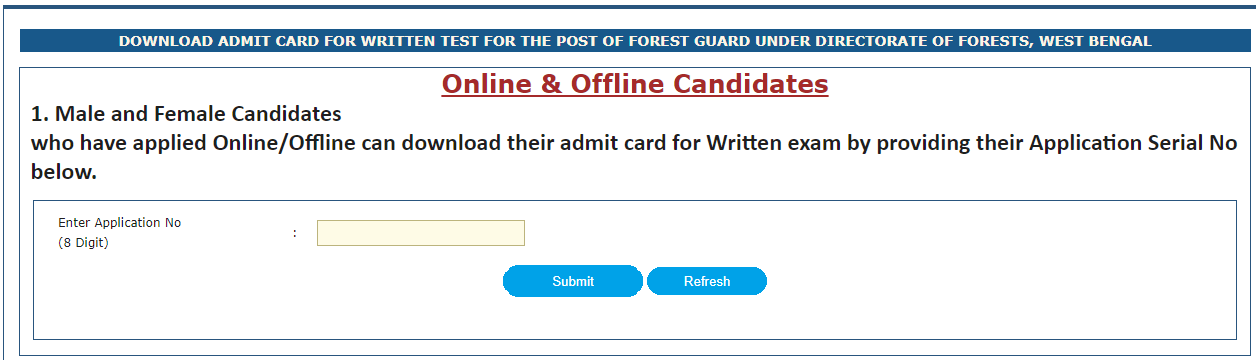 WB Forest Guard Admit Card 2017