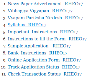 CG Vyapam RHEO Admit Card 2017