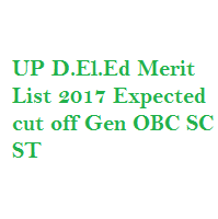 UP D.El.Ed Merit List 2017