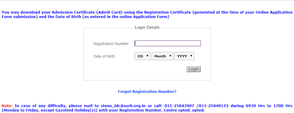 ASRB LDC Admit Card 2017 Exam Date