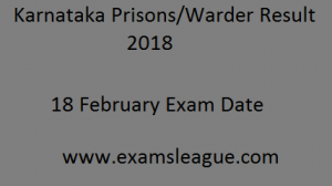 Karnataka Prisons Result