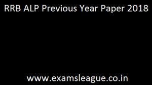 assistant loco pilot model question paper download in tamil
