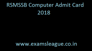 RSMSSB Computer Admit Card 2018