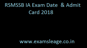 RSMSSB IA Exam Date 2018