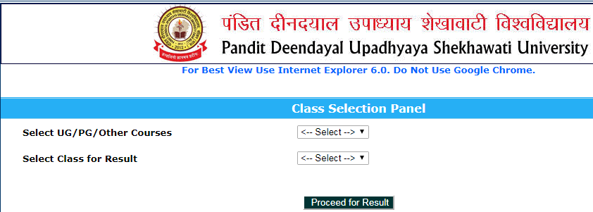 PDU Shekhawati University BCOM 2nd Year Result 