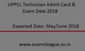 UPPCL Technician Admit Card 