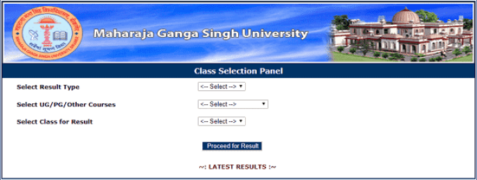 MGSU Bikaner Revaluation Form 2019