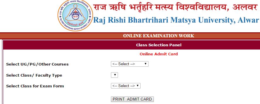 Matsya University Admit Card