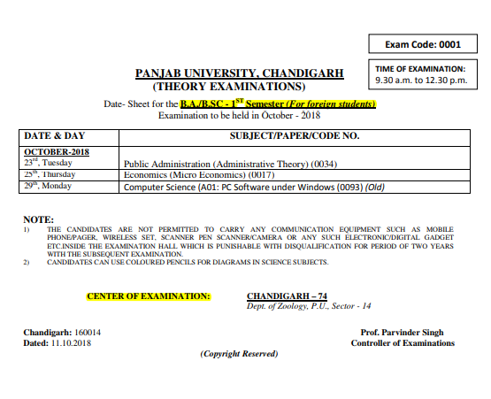 PUCHD Date Sheet 2019