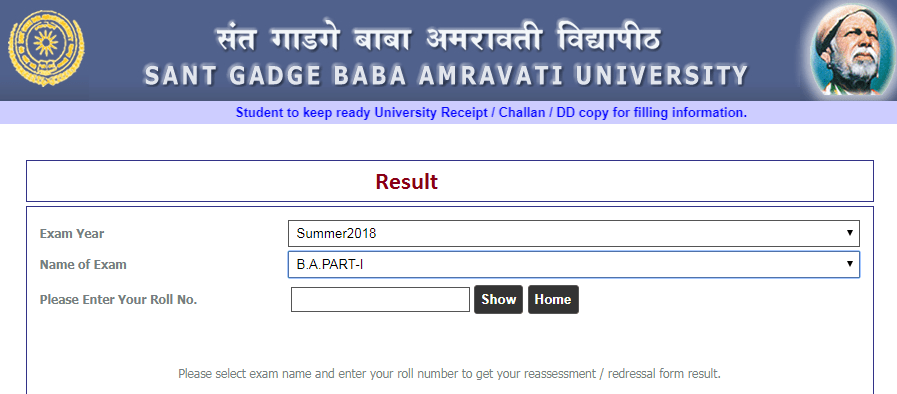 SGBAU BA Result 2019