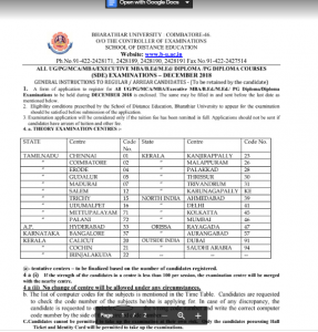 Bharathiar University Time Table 2019