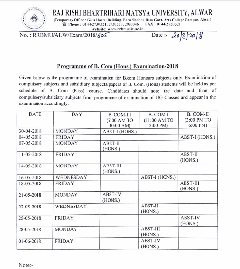 Matsya University BA 1st Year Time Table 2019