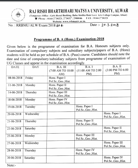 Matsya University BA 1st Year Time Table 2019