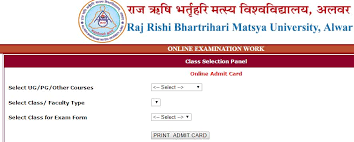 Matsya University MCOM Final Year Admit Card 2019