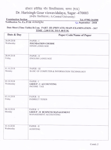 Dr Hari Singh Gour University Sagar Time Table 2019