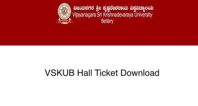 VSKUB University Hall Ticket 2019 1-3-5 Sem UG/PG Exam @ vskub.ac.in