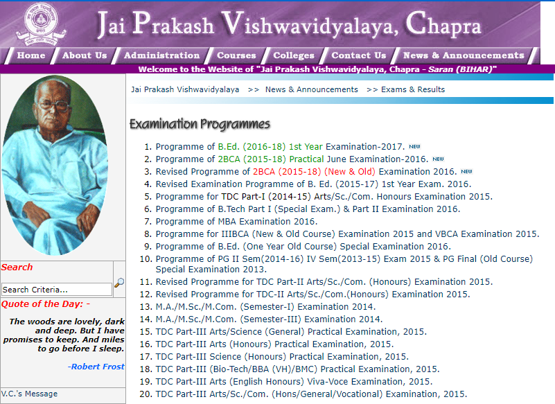 JPU Part 1 Result 2019 BA BCOM BSC TDC Results