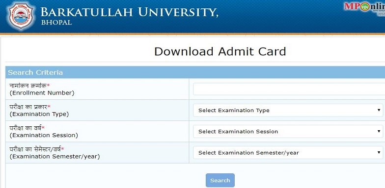 Barkatullah University BA Admit Card 2019