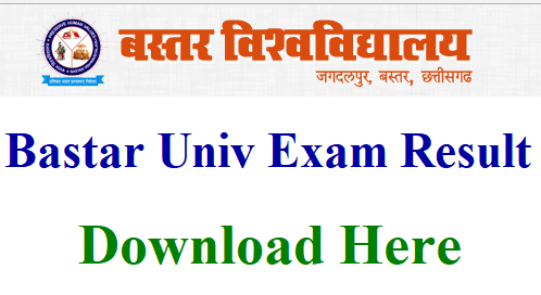 Bastar University BA Part 1 Result 2019