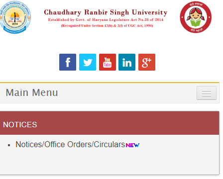 CRSU BA 1st Year Result 2019 यहा देखे 