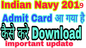 Indian Navy Chargeman Admit Card 2019