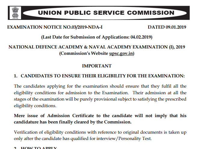 UP NDA 1st Result 2019