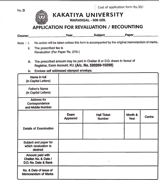 Kakatiya University Revaluation Form 2019