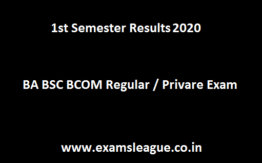 All University 1st Sem Result