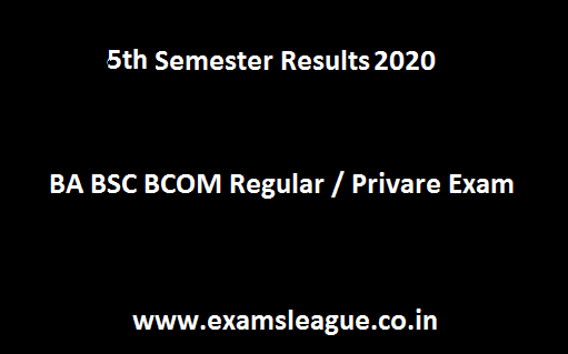5th Sem Results 2020