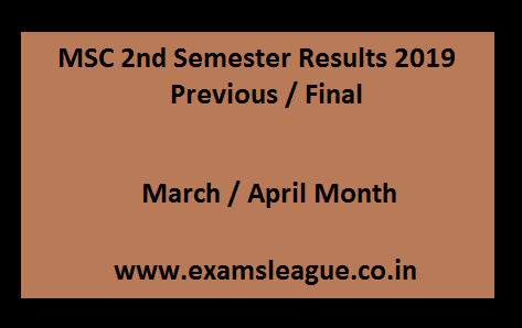 MSC 2nd Semester Results 2019 Previous / Final
