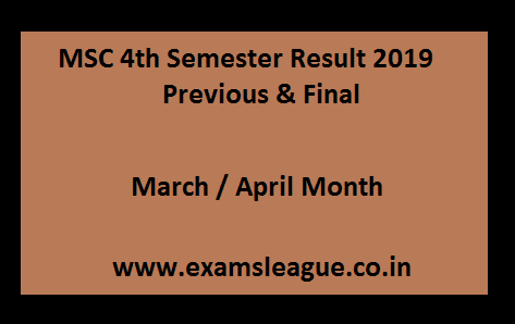 MSC 4th Semester Result 2019 Previous & Final