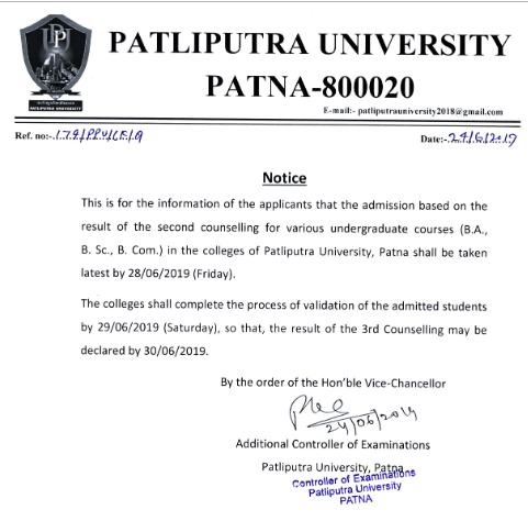 Patliputra University BA Bsc BCom 3rd Merit List 2019 