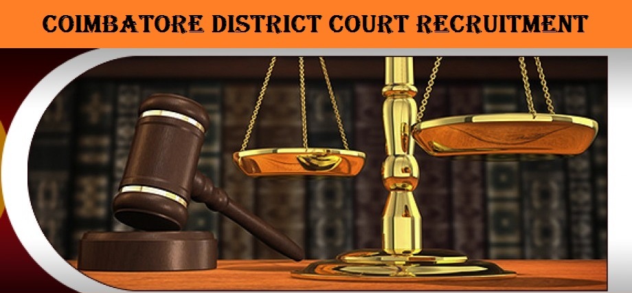 Coimbatore District Court Office Assistant Result 2019