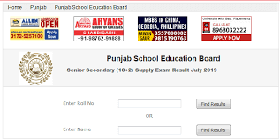 pseb.ac.in 12th Arts Commerce Science Supplementary Result 2019 