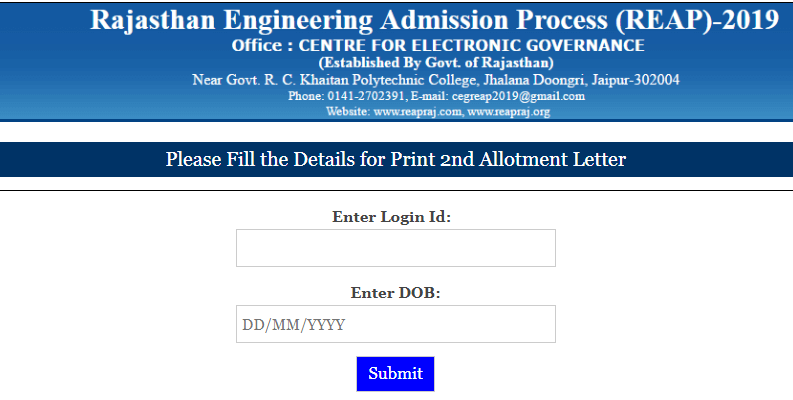 REAP Counselling Result 2019