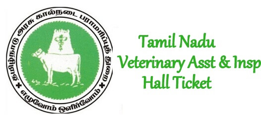 TNAHD Assistant Hall Ticket 2019