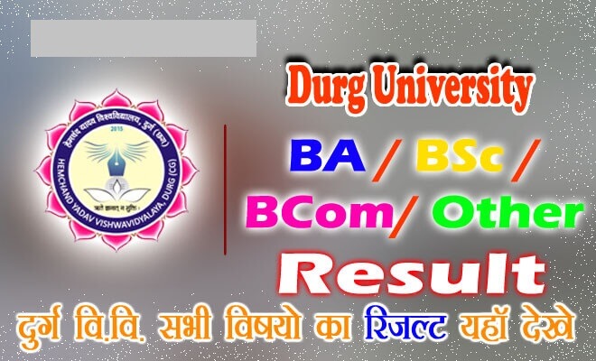 Durg University Result 2019 