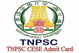 TNPSC CESE Hall Ticket 2019